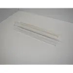 Sign Holder - 11″ W X 2″ H